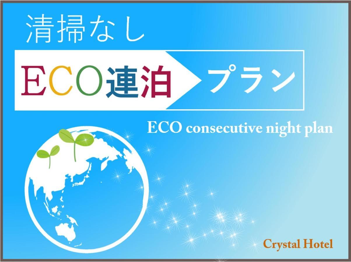Nipponbashi Crystal Hotel Osaka Exterior photo